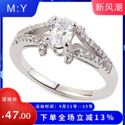 欧美时尚镶AAA锆石银戒指 女式镶钻锆石戒指指环 