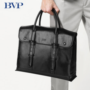 BVP意大利公文包男包真皮商务包手提包大容量高级休闲男款斜挎包