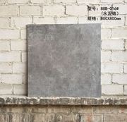 水泥灰瓷砖800x800仿古砖客厅卧室哑光防滑地板砖600x600灰色地砖