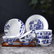 三环陶瓷新中式餐具碗盘碟勺子家用组合釉中彩微波炉青花餐具