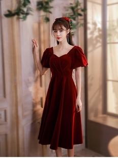 新娘敬酒服2024年红色结婚晚礼服裙钉珠中长款连衣裙孕妇可穿