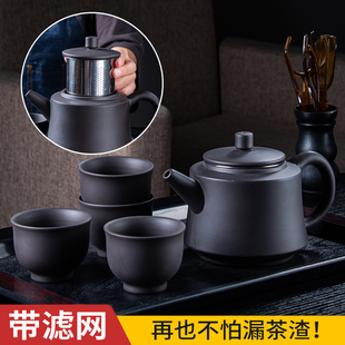 宜兴紫砂壶茶壶过滤泡，茶壶大容量半手工，家用单壶朱泥功夫茶具套装