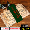 高档服装店塑料袋加厚衣服，手拎袋化妆品ins手提袋加厚大中购物袋