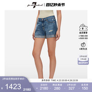 7forallmankind女中腰，修身牛仔短裤舒适弹力夏季热裤短裤