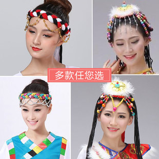 少数民族舞蹈头饰西藏族，跳舞辫子藏族帽子，舞台演出饰品藏族头饰