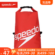 speedo速比涛泳包大容量健身单肩包运动收纳袋，便携游泳桶包