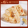 苏稽香油米花糖158g独立包装四川乐山特产，米花酥老式传统糕点零食