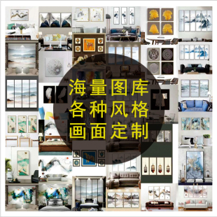 客厅装饰画玄关走廊竖版挂画餐厅卧室手绘油画定制巨幅墙壁画晶瓷