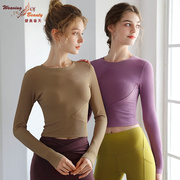 碧奥春天瑜伽服套装高级感短款露脐女士，长袖普拉提运动健身设计感