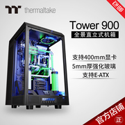 tt机箱thetower900强化玻璃电脑机箱，台式机水冷机箱