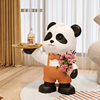 温馨感家居落地摆件客厅沙发旁熊猫收纳置物托盘儿童房装饰品
