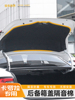 厂促适用丰田卡罗拉后备箱隔音棉尾盖内衬隔音保护垫隔热汽车专用