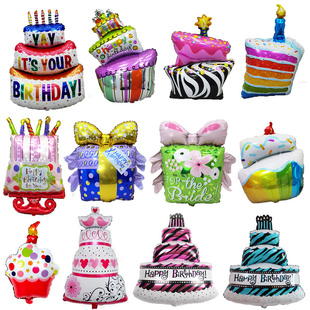 蓝粉色生日蛋糕气球 生日装饰礼物盒 蝴蝶结 对话框 大蛋糕气球