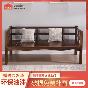 新中式实木沙发全实木简约客厅小户型木质长椅沙发椅三人松木沙发
