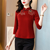 春装中国风经典红云纱，手绘荷花短款旗袍，女新中式高端气质上衣