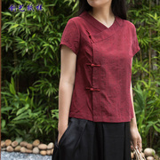 夏季香云纱中式CX79上衣短袖民族女装样板衣纸样打版裁剪纸样板