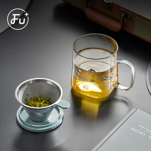 富光FU+茶杯带把茶水分离个人专用杯子过滤泡茶杯礼盒装家用水杯