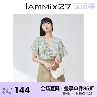 iammix27夏季短袖v领雪纺衫女宽松薄款法式荷叶边套头碎花上衣女