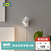 IKEA宜家NYMANE纽墨奈壁灯床前灯可调光走廊灯玄关灯卧室客厅灯具