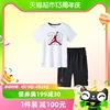 Nike JORDAN耐克小童装男童夏季DRI-FIT速干短袖短裤套装儿童2件