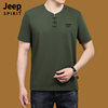 jeep吉普短袖t恤夏季男款，2024宽松盘扣，体恤中国风男装上衣服