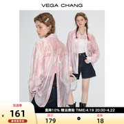 vegachang防晒衬衫女2024年夏季宽松显瘦设计感小众长袖衬衣
