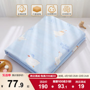 博洋毛巾被纯棉六层纱布盖毯薄款午睡毯单人空调毯毯子夏季
