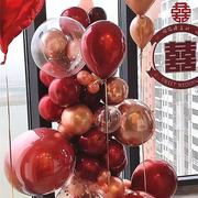 气球马卡龙(马卡龙)装饰婚礼生日布置结婚场景，婚房水晶酒红宝石红色气球