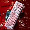 迪摩F31有线机械键盘电竞游戏宏编程无冲RGB背光黑轴青轴茶轴红轴