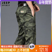jeep男士短裤纯棉迷彩多口袋，夏季薄工装，七分裤子直筒休闲中裤大码