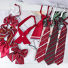 酒红色领带jk领结女纯色，条纹班服毕业拍照红色，学士服蝴蝶结水手服