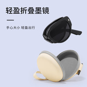 时尚可折叠太阳镜防晒TR小框折叠墨镜成人折叠太阳眼镜 CD009