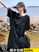 黑色马甲连衣裙套装女夏季2024气质，高级感精致蕾丝长裙两件套