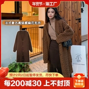 咖啡色麻花针织毛衣女(毛，衣女)秋冬季韩式复古中长款长袖温暖显瘦开衫外套