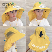 儿童帽子夏季宝宝大帽檐，遮阳帽防晒紫外线，披肩风扇帽男女童太阳帽