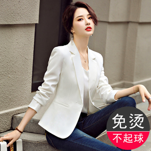白色西装外套女春秋，2023韩版修身短款小个子休闲薄款西服上衣