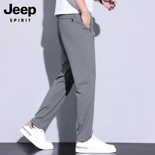 jeep吉普休闲裤男士夏季潮牌宽松直筒薄款冰丝运动长裤子男裤