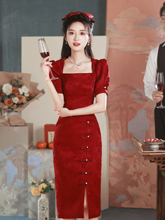 新中式旗袍敬酒服新娘订婚连衣裙，平时可穿红色礼服女回门2024