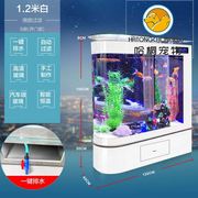 头鱼缸客厅家用中型水族箱玻璃，1.2米1.5米生态，落地屏风鱼缸b款长1