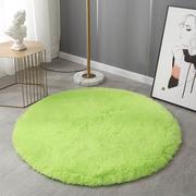  简约丝毛现代纯色地毯圆形客厅沙发垫卧室床边满铺长毛地毯