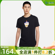 Nike耐克短袖男2023春运动服宽松休闲篮球圆领透气T恤DD1323