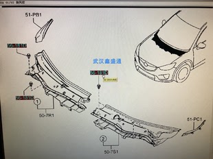 长安马自达 CX-5 CX-4 原厂前雨刮通风网固定卡扣后尾门亮条卡扣