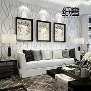 8d现代时尚软包墙咔仿电视背景墙布壁布壁纸客厅条纹曲线沙发墙纸
