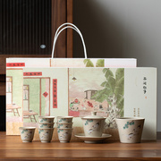 草木灰仿古盖碗茶具，套装创意陶瓷，功夫茶具日式定制logo