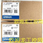 CJ1W-MD231输入输出单元CJ系列欧姆龙 OMRON未拆封