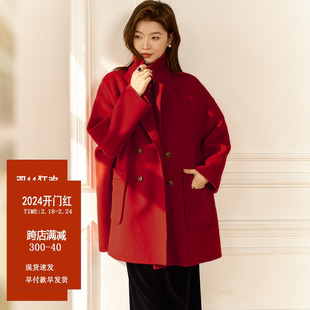 高级感大廓型红色毛呢，大衣女2023冬季大码宽松女士遮肉呢子外套