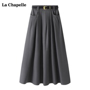 拉夏贝尔/La Chapelle腰带西装半身裙女秋季高腰a字中长款裙子