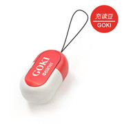 GOKI 高崎豆 适用苹果APPLE iPhone 3G/3GS 4手机USB充电数据线