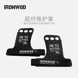 ironwod健身护掌crossfit撸铁单杠，引体向上硬拉助力耐磨手套男女