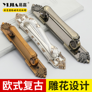易嘉欧式明装移门推拉门拉手，老式防盗门木门复古大门大衣柜门把手
